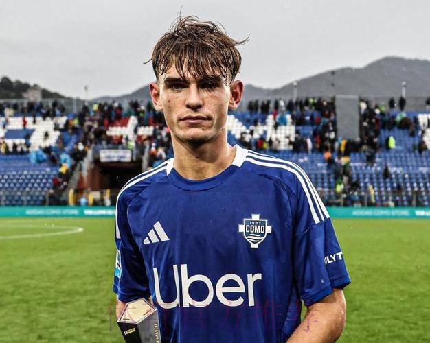 罗马诺-帕斯600万欧加盟科莫 皇马有50%二转+回购