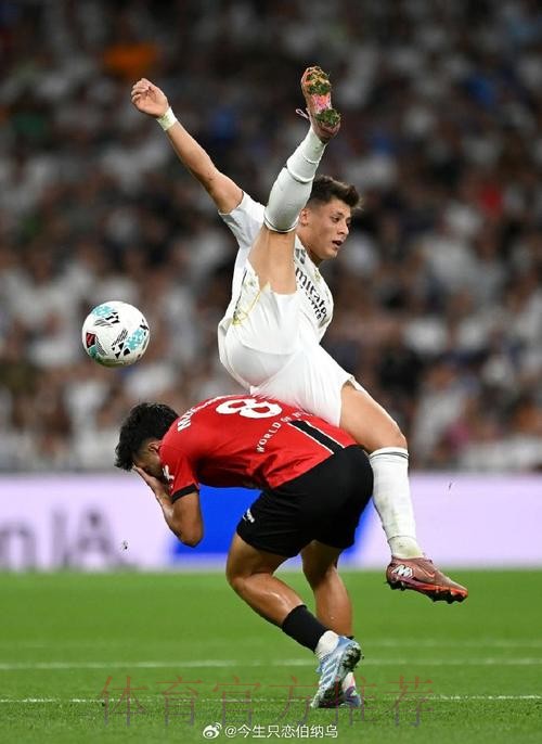 皇馬盼大炒馬略卡 皇馬盼大炒馬略卡