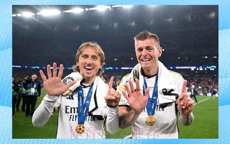 不提退役了吧! 克罗斯连场助攻 与皇马再续一年 不提退役了吧! 克罗斯连场助攻 与皇马再续一年