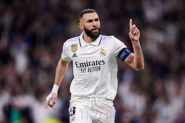 皇马会续约本泽马到24年 届时可激活哈兰德解约金 皇马会续约本泽马到24年 届时可激活哈兰德解约金