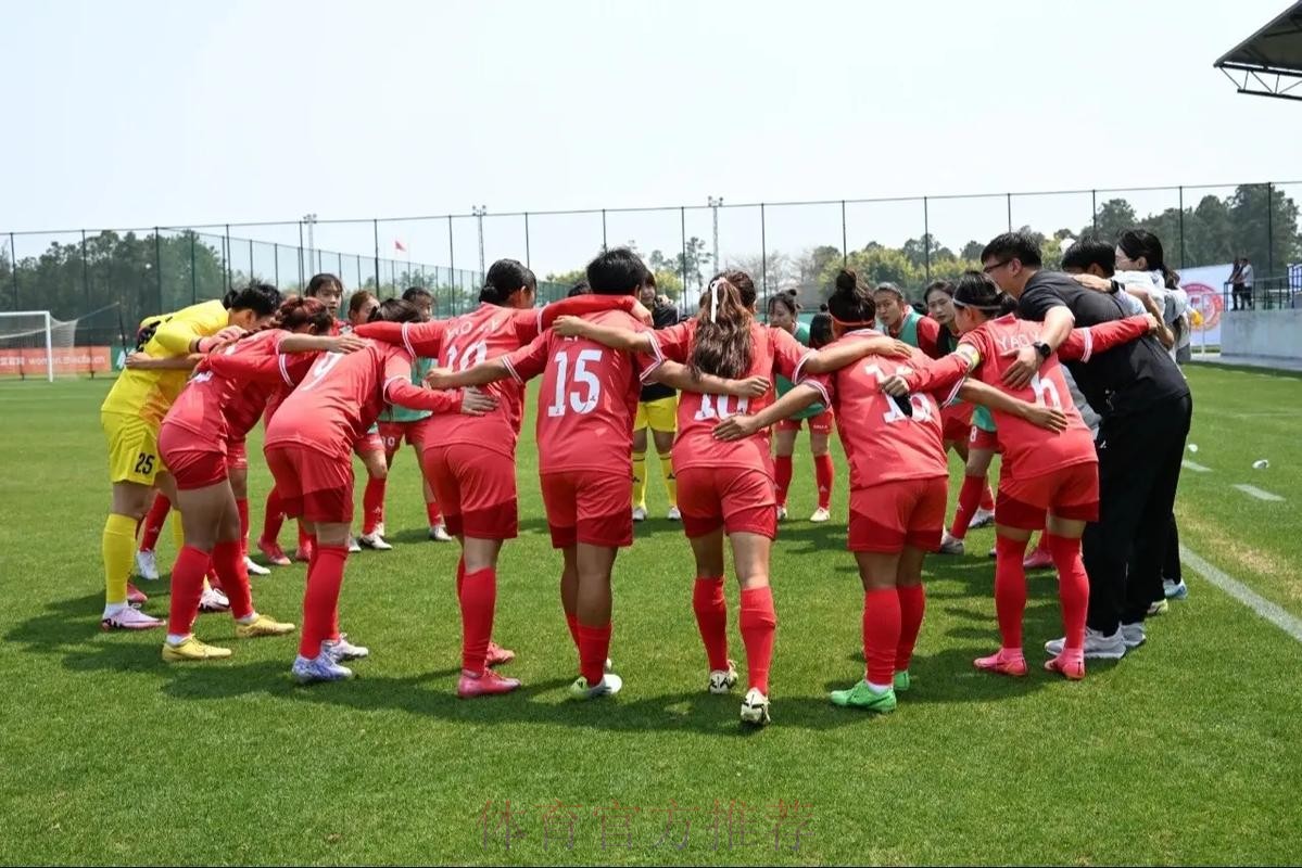 中国太平中国足球协会女子甲级联赛第一阶段顺利结束