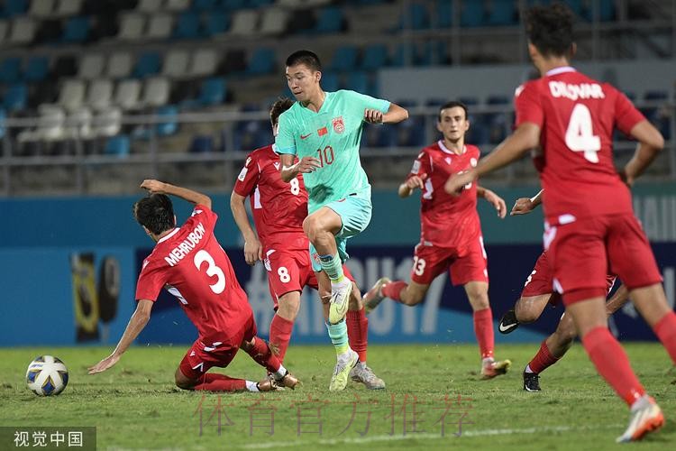 U-17亚洲杯小组赛首战 中国队1:1塔吉克斯坦队 U-17亚洲杯小组赛首战 中国队1:1塔吉克斯坦队